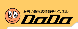 DaDa